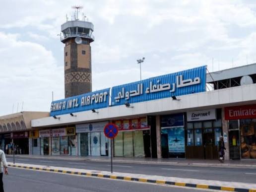 Military Intervention at Sanaa International Airport