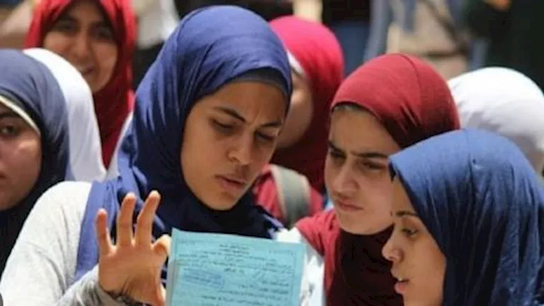 Exam Integrity and the Biology Leak Allegations