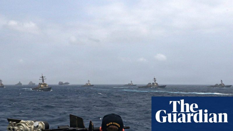 Widening Scope of US Military Operations