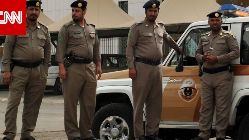 Case Details: Jazan and Tabuk Executions