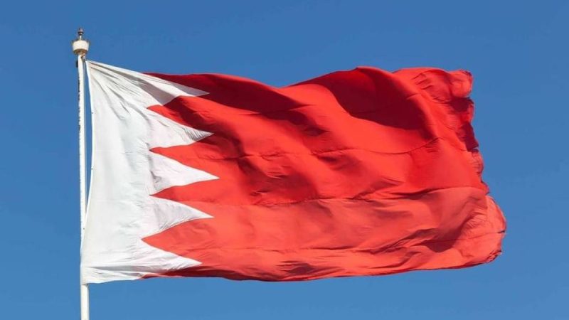 Defensive Operations in Bahrain