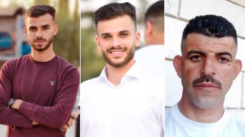 Night Raids in Kafr Ein and Beit Ummar Leave Four Dead