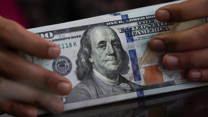 US Dollar Stabilizes as Markets Lower Fed Interest Rate Hike Expectations
