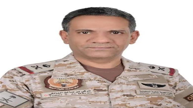 Houthis Target Saudi Vessel in Red Sea with Ballistic Missile and Drone Attack