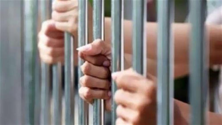 Alexandria Son Arrested for Killing Father and Injuring Family