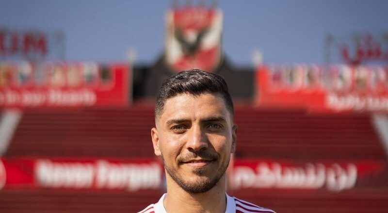 Mohamed Sherif Faces Uncertain Future at Al Ahly Amid Contract Standstill