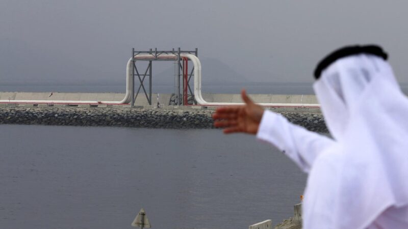 Oil Prices Rise After Iran Publishes Restrictive Strait of Hormuz Plan