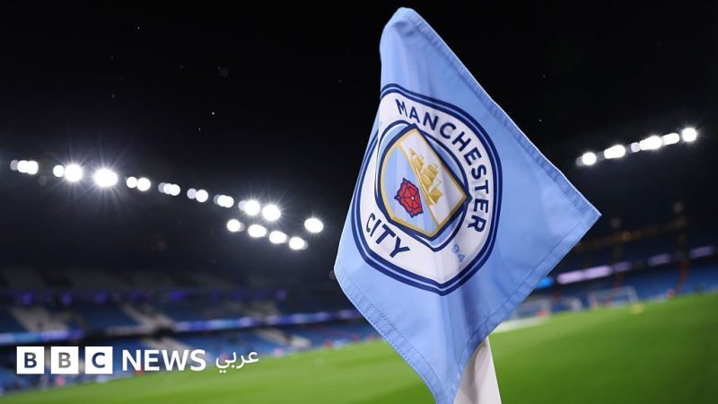 Manchester City Found Guilty of Financial Rule Breaches by Premier League