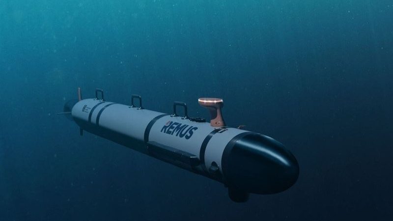 IRGC Seizes US Remus 600 Drone and Declares Strait of Hormuz Closed
