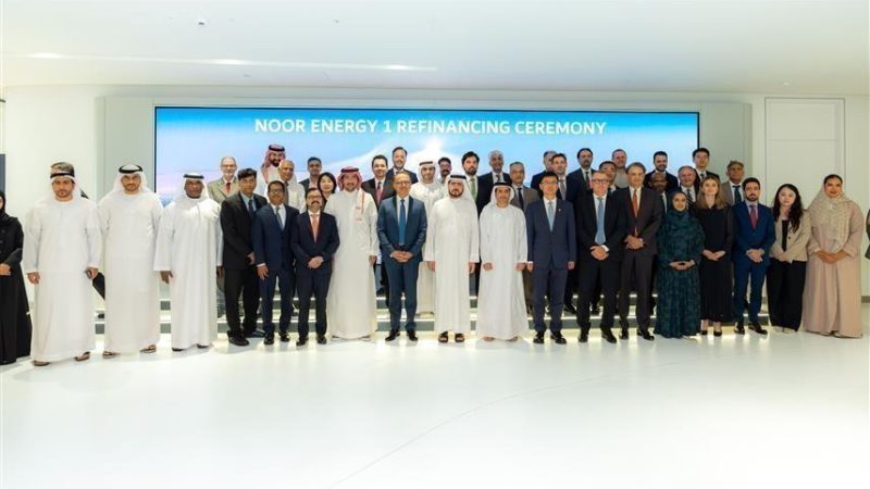 DEWA Refinances Mohammed bin Rashid Al Maktoum Solar Park Phase 4 for $2.7B