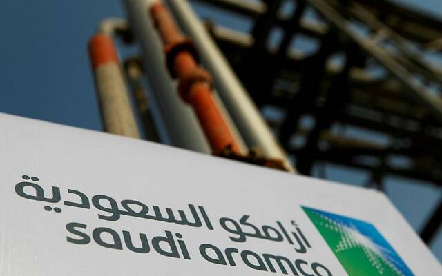 Saudi Arabia Resumes Oil Exports Through East-West Pipeline