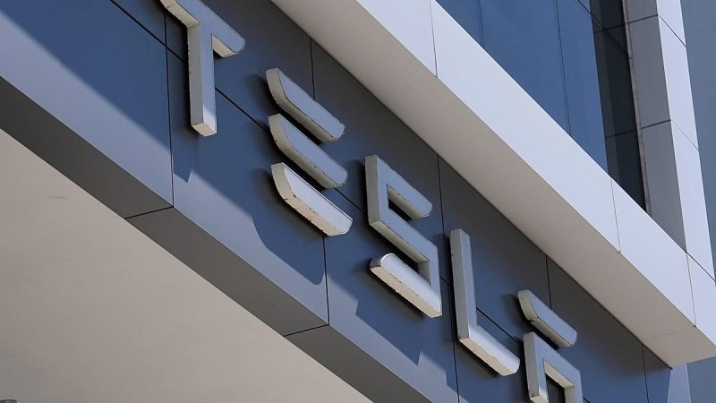 Tesla Profits Drop 43% as Firm Explores Potential SpaceX Merger