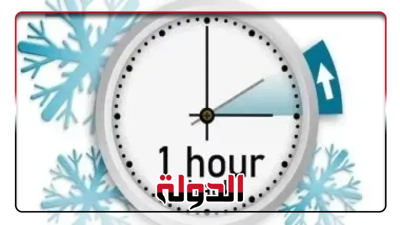 Egypt to Transition to Winter Time on October 30, 2026
