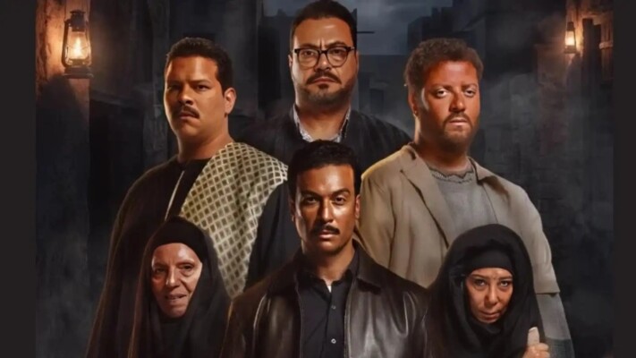 Beni Mazar Massacre Victims Families Sue TV Series Makers Over Trauma