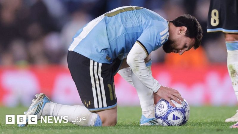 85,000 Fans Attend Lionel Messi's Final International Match