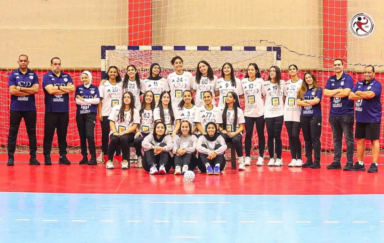 Egypt U-16 Girls' Handball Team Defeats Switzerland 29-28