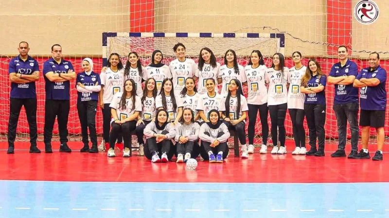Egypt U-16 Girls' Handball Team Defeats Switzerland 29-28