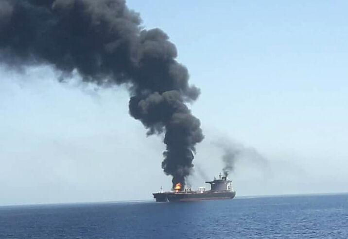 Strait of Hormuz Tanker Explodes After Hitting Sea Mine