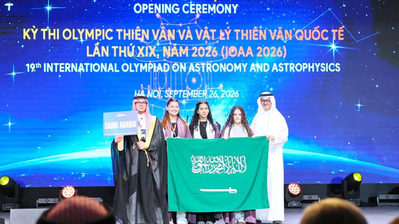 Algeria and Saudi Arabia Earn Honors at International Astronomy Olympiad