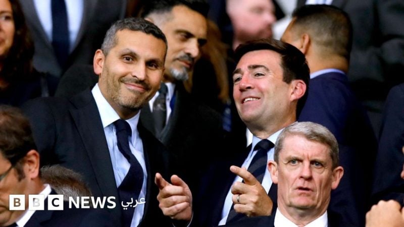 UAE Warns UK Investments at Risk Over Manchester City Ruling