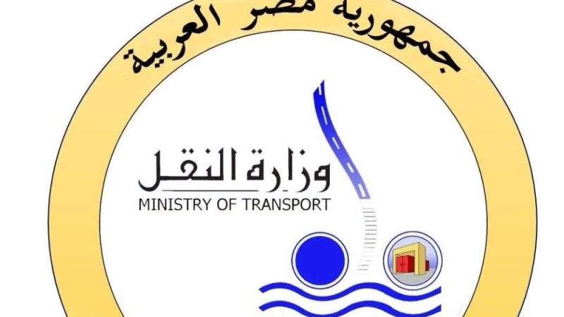 Egypt's Ministry of Transport Confirms University Bridge Is Structurally Sound