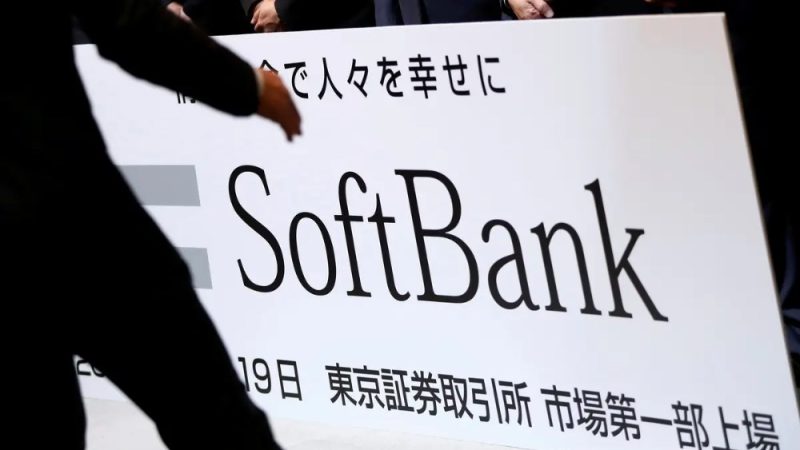 SoftBank Explores  Billion Acquisition of Allied Universal