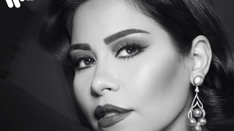 Sherine Abdel Wahab Releases Two New Songs Via Warner Music MENA
