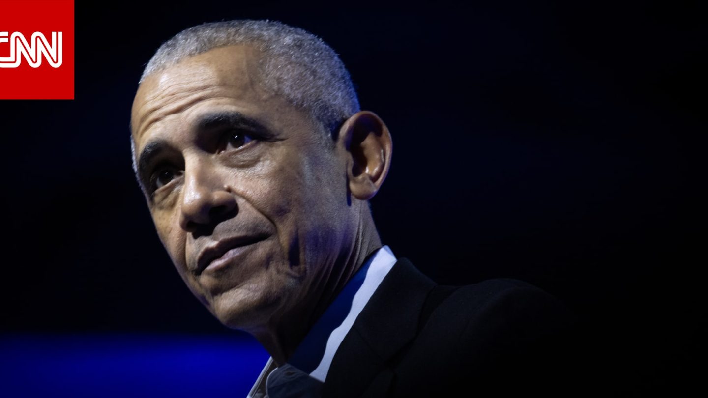Obama Criticizes Trump Administration Over Ilhan Omar Investigation