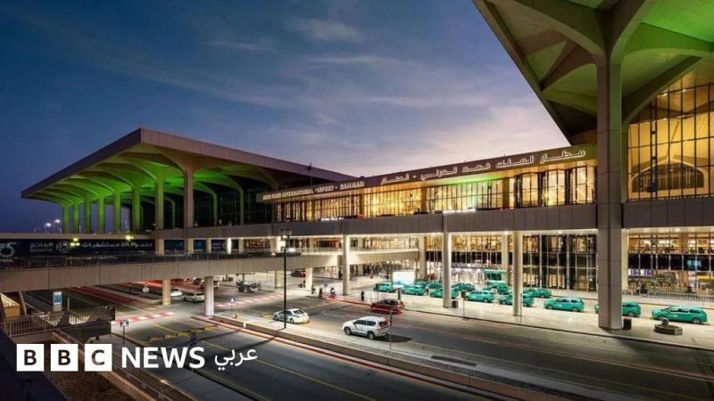 Drone Strike at King Fahd International Airport Kills Two People