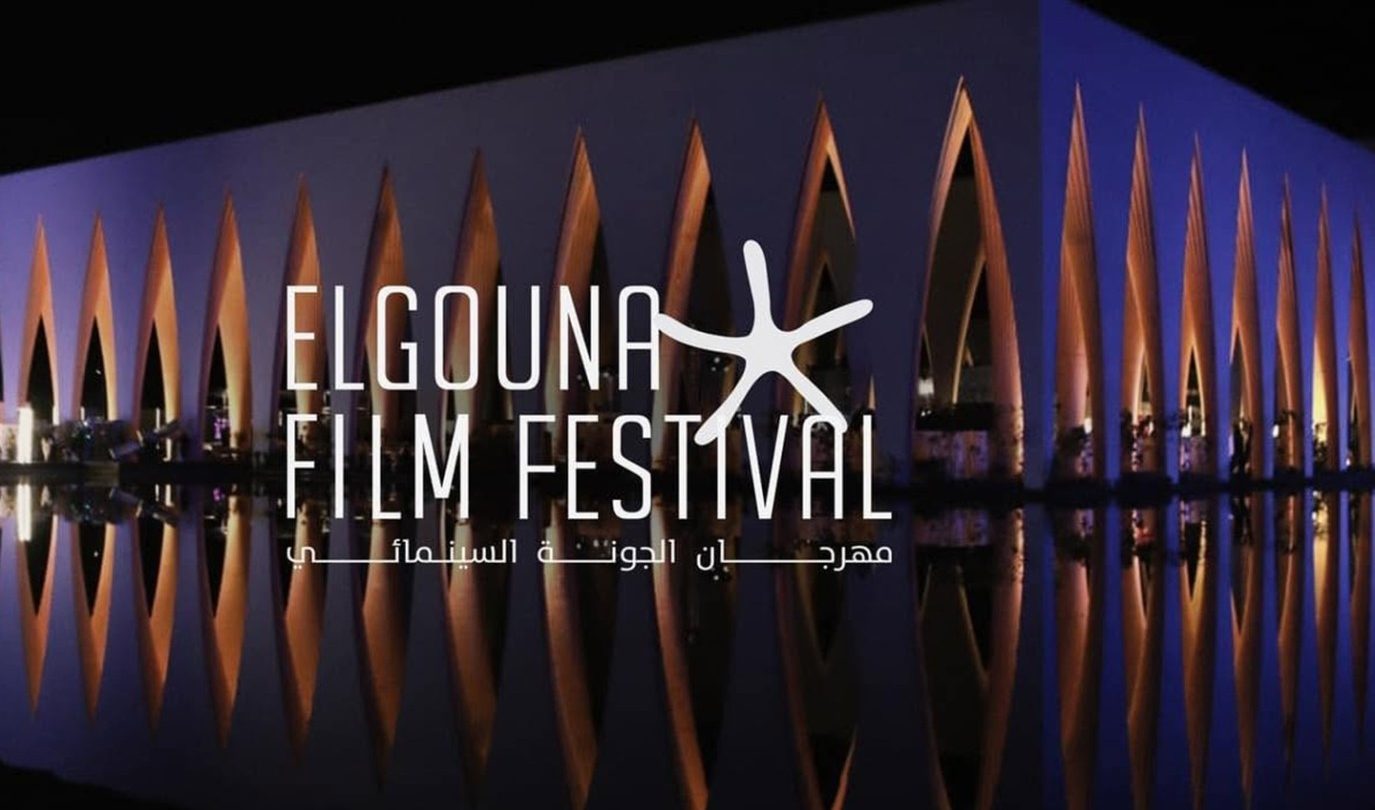 El Gouna Film Festival Opens With Focus on Regional Stories