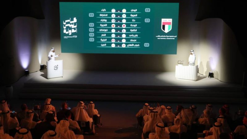 Al Ain to Face Shabab Al Ahli in President's Cup Round of 16