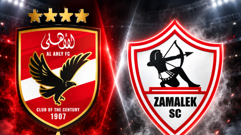 Al Ahly and Zamalek Clash for Super Globe Bronze Medal in Cairo