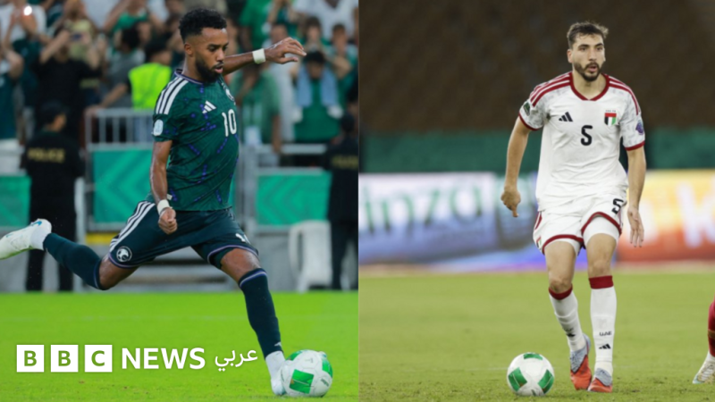 Saudi Arabia and UAE to Face Off in 27th Arabian Gulf Cup Final