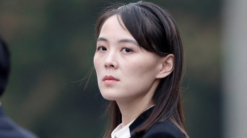 Kim Yo Jong, sister of North Korea