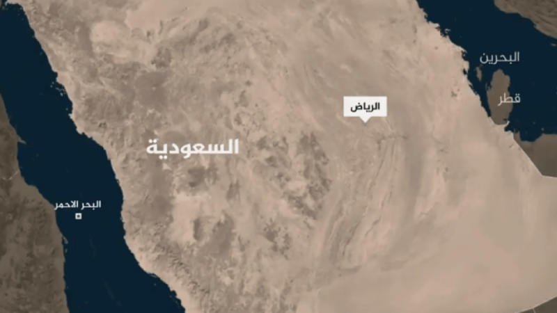 Four Injured in Riyadh and Fire Hits Saudi Aramco Building in Dhahran