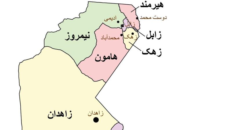 Iran Attacks Kill Two Security Personnel in Sistan and Baluchestan