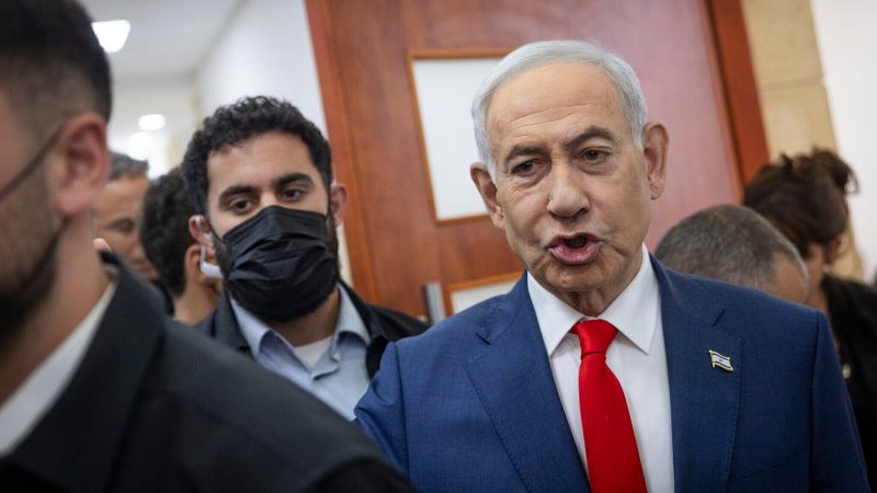 Netanyahu Orders Investigation Into Anonymous Soldiers in NAZA