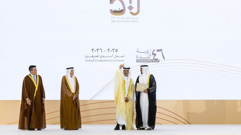 Hazza bin Zayed Attends UAE University Graduation Ceremony in Al Ain