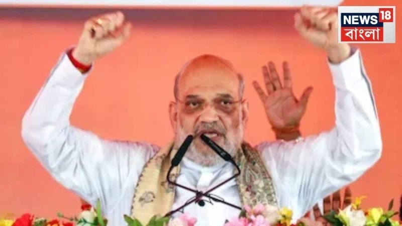 Amit Shah Challenges Opposition to Parliament Poll Roll Debate