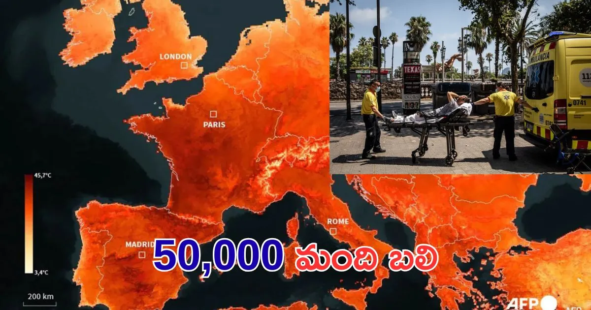 50,000 Dead in Europe as Record Heatwave Strikes