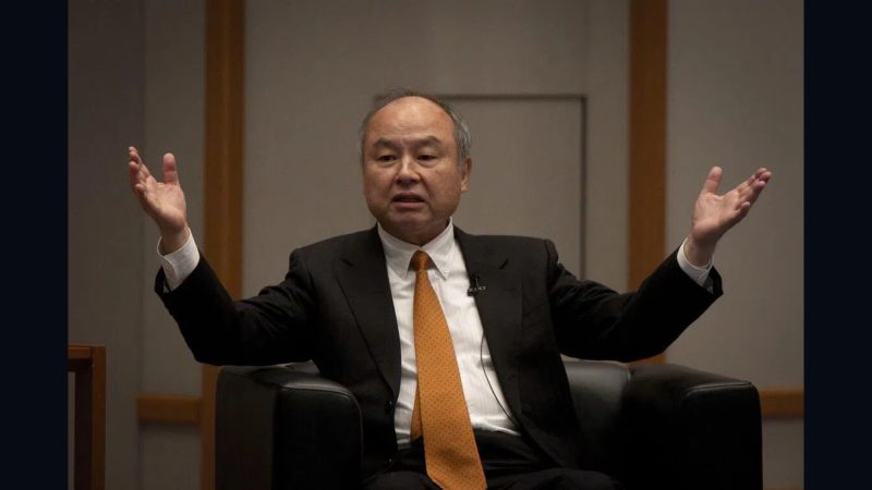 SoftBank CEO Masayoshi Son Issues Rare AI Safety Warning in Kyoto