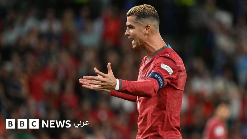 Portuguese Football Federation Suspends Cristiano Ronaldo for 30 Days