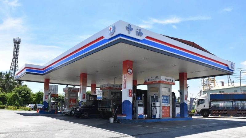 Taiwan CPC Keeps Gasoline and Diesel Prices Unchanged for Sixth Week