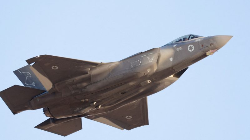 Chinese Study Proposes Lidar Method to Detect F-35 Fighter